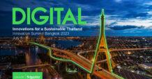 SU เตรียมเผยโฉมเทคโนโลยีสำหรับอาคารที่ยั่งยืนแบบครบวงจร ในงาน Innovation Summit Bangkok 2023