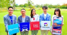 TAGTHAi ผนึกกำลัง 3 แพลตฟอร์มสัญชาติไทย กระตุ้นภาคการท่องเที่ยวครบวงจร ตอกย้ำความเป็นแพลตฟอร์มท่องเที่ยวหลักของประเทศไทย