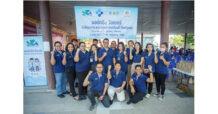 NER จัดกิจกรรมตรวจสุขภาพฟรี