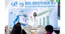 TVI จับมือ “หอการค้าไทย” จัดโครงการ Big Brother Season 7 พัฒนาศักยภาพ SMEs ต่อเนื่อง