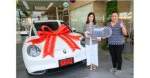 MONOMAX มอบรางวัลรถยนต์ไฟฟ้า ให้ผู้โชคดีจากแคมเปญ “ดูสนุก พอยต์แลก แจกล้าน”