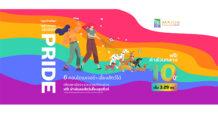 เมเจอร์ ดีเวลลอปเม้นท์ ตอกย้ำแนวคิด #สุขเท่าเทียม ฉลอง Pride Month เดินหน้าให้ความสำคัญกับความหลากหลายและสนับสนุนความเท่าเทียม