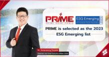 PRIME ได้รับคัดเลือกเข้ากลุ่ม ESG Emerging ปี 2566