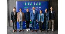 DITP เปิดตัวโครงการ IDEA LAB รุ่นที่ 6 มุ่งสร้างแบรนด์ไทยรุ่นใหม่สู่ตลาดโลก เพื่อการแข่งขันอย่างยั่งยืน