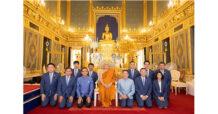 สมเด็จพระสังฆราช เสด็จเป็นประธาน พิธีทอดผ้าป่า “กรุงไทย เติมบุญ เติมธรรม”