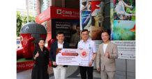 CIMBT เชิญชวนสมาชิก CIMB Preferred ร่วมบริจาคให้โรงพยาบาลบ้านแพ้ว ผ่าน Preferred point  โดย 1 คะแนนเท่ากับ 1 บาท และธนาคารสมทบเพิ่มอีก 1 บาท พร้อมสามารถลดหย่อนภาษีได้ถึง 2 เท่า