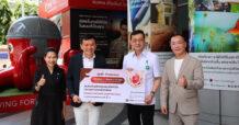 ธนาคาร ซีไอเอ็มบี ไทย เชิญชวนสมาชิก CIMB Preferred ร่วมบริจาคให้โรงพยาบาลบ้านแพ้ว ผ่าน Preferred point โดย 1 คะแนนเท่ากับ 1 บาท และธนาคารสมทบเพิ่มอีก 1 บาท พร้อมสามารถลดหย่อนภาษีได้ถึง 2 เท่า