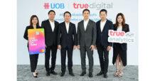UOB ผนึกกำลัง ทรู ดิจิทัล ดึงเทคโนโลยี AI และ Analytics เสริมแกร่งบริการทางการเงิน สำหรับกลุ่มคนเพิ่งเริ่มทำงาน