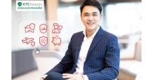 เคทีซีเปิดตัว ‘KTC insure+’ แหล่งรวมประกันออนไลน์ชั้นนำ  คุ้มครอง คุ้มค่า ง่าย ปลอดภัย ครบจบในที่เดียว พร้อมสิทธิพิเศษมากมาย