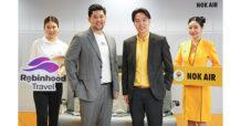 Robinhood แท็กทีม Nok Air มอบสิทธิพิเศษให้ลูกค้า Robinhood Travel เข้า Nok Air Lounge ฟรี ให้ทุกเที่ยวบินมีแต่รอยยิ้มตลอดการเดินทาง