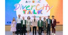 BJC จัดงาน “DiverCity Talk” ส่งเสริมความเสมอภาค หลอมรวมความต่าง โดยไม่เลือกปฏิบัติ เพิ่มนโยบายวันลาเพื่อการเปลี่ยนผ่านเพศสภาวะให้พนักงานข้ามเพศ