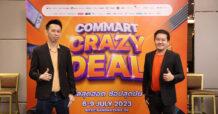 ARIP และพันธมิตรแบรนด์สินค้าไอทีพร้อมจัดงาน COMMART CRAZY DEAL ดีลสุดฮอต ช้อปสุดมัน 6 – 9 ก.ค. 66 ณ EH 98-99 ไบเทค บางนา