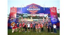 เจนเนอราลี่ ไทยแลนด์ สนับสนุนงาน“Khaokho Marathon 2023” สู่ปีที่ 4