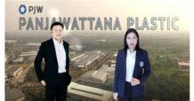 PJW ส่งซิกแนวโน้มธุรกิจครึ่งปีหลังสดใส