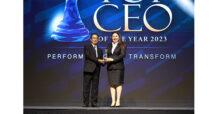 CEO หญิง TQMalpha คว้ารางวัล “THAILAND TOP CEO OF THE YEAR 2023”ตอกย้ำความเป็นสุดยอดผู้นำองค์กรแห่งปี