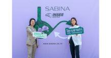 SABINA สานต่อแคมเปญ New Life BRA CYCLE โละบราเก่าไปเป็น “พลังงานสะอาด” ปีที่ 3 ผนึกความร่วมมือ ‘อินทรี อีโคไซเคิล’ จัดการชุดชั้นในเก่าเสื่อมสภาพ ลดผลกระทบสิ่งแวดล้อม