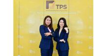 TPS มุ่งสู่ Tech Company