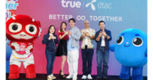 ดีจังฮู้…ทรูชูจุดแข็ง เข้าใจชาวใต้ ด้วยคุณภาพสัญญาณดีกว่า ผู้นำทัวริสต์ซิมอันดับหนึ่ง และสัญญาณที่เข้าถึงแรงงานข้ามชาติอย่างเท่าเทียม ยกขบวนโรดโชว์ Better Together Festival พร้อม ‘นาย ใบเฟิร์น’ ส่งมอบมหัศจรรย์ความสุขของการรวมทรู ดีแทค ที่สุราษฎร์ธานี