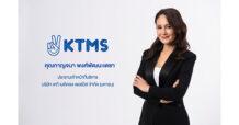 KTMS ฟอร์มเจ๋ง ครึ่งปีแรก ผุดเปิด 3 สาขา “อีสาน-ใต้-ตะวันตก”ส่งซิก Q2 ผลงานเด่น เร่งขยายอาณาจักรรองรับผู้ป่วยโรคไตเรื้อรังครอบคลุมทั่วปท.