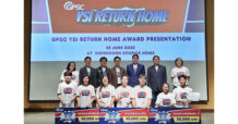 GPSC โชว์ 3 ผลงานโดดเด่น คว้ารางวัลชนะเลิศ YSI Return Home ปั้นสตาร์ทอัพรุ่นใหม่ สร้างผลงานสิ่งประดิษฐ์สู่ตลาดเชิงพาณิชย์