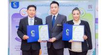 TPCH ส่ง 2 โรงไฟฟ้า คว้าใบรับรองคาร์บอนฟุตพริ้นท์ จาก อบก.
