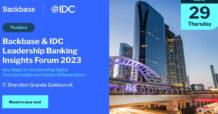 IDC และ Backbase จัดงานฟอรัมสำหรับผู้นำในภาคธนาคารไทย เปิดเผยผลการศึกษาที่ระบุว่าการเปลี่ยนสู่ดิจิทัลในภาคธนาคารสร้างผลลัพธ์ต่ำกว่าที่ควรเป็น การใช้จ่ายด้านเทคโนโลยีของธนาคารในภูมิภาคเอเชียแปซิฟิกรวมกันถึง 100,000 ล้านเหรียญสหรัฐเพื่อสร้างแพลตฟอร์มภายในองค์กรไม่สร้างผลลัพธ์ตามที่ต้องการ