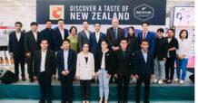 BRC เปิดเทศกาล MADE WITH CARE New Zealand ชวนสัมผัสผลิตภัณฑ์และผลไม้เกรดพรีเมียมจากประเทศนิวซีแลนด์
