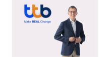 TTB ประกาศปรับดอกเบี้ยเงินฝากและเงินกู้ สนับสนุนการออม ขึ้นดอกเบี้ยเงินฝากประจำสูงสุด 0.50% ย้ำพร้อมดูแลลูกค้าสินเชื่อ