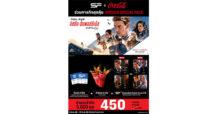 SF เอส เอฟ และ โค้ก เอาใจคอหนังแอกชันสุดมันส์ MISSION: IMPOSSIBLE   จัดแพ็กเกจสุดคุ้ม! ฟินกับตั๋วหนังพร้อมเครื่องดื่มราคาพิเศษ จำนวนจำกัด!!!