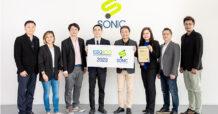 SONIC ติดทำเนียบ หุ้น ESG100 ต่อเนื่องเป็นปีที่สาม