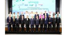 BBGI ผนึกบางจากฯ และพันธมิตรมุ่งสู่ผู้นำพลังงานแห่งอนาคต