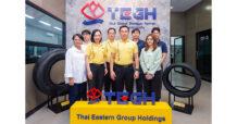 TEGH เปิดบ้านต้อนรับนักวิเคราะห์หลักทรัพย์ โชว์ศักยภาพผู้นำ Sustainable Materials