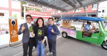 AIS จับเทรนด์ไลฟ์สไตล์สายกรีน รับกระแสรถ EV และรถไฟฟ้าสาธารณะ ผนึก Green Mobility สองตัวจริงด้านสิ่งแวดล้อม Evolt และ MuvMi เชื่อมต่อทุกการเดินทางด้วยพลังงานสะอาด พร้อมมอบสิทธิพิเศษสำหรับลูกค้าแบบจัดเต็ม