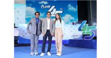 ปตท. x เบิร์ด-ธงไชย อิ้งค์-วรันธร ฉลอง 45 ปี มอบเพลงพิเศษ “เธอคือพลังของฉัน” แทนคำขอบคุณ พร้อมจุดพลังความสุขให้คนไทย