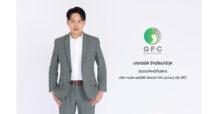 “GFC”หุ้น IPO น้องใหม่ ทางเลือกของผู้มีบุตรยาก