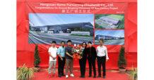 เฮงหยวน โฮม เฟอร์นิชิง (ไทยแลนด์) วางศิลาฤกษ์ โรงงานแห่งแรกในประเทศไทย ณ นิคมอุตสาหกรรมดับบลิวเอชเอ อีสเทิร์นซีบอร์ด 3