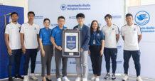 BKI ต้อนรับทีมบีจี ปทุม ยูไนเต็ด ในโอกาสที่ให้การสนับสนุนสโมสรฯ เพื่อส่งเสริมฟุตบอลไทย