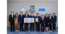 SKR ติดอันดับ “ESG100” 3 ปีต่อเนื่อง