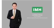 “IMH” ครึ่งปีแรก กวาดยอดฉีดวัคซีนไข้หวัดใหญ่ 50,000 โดส มั่นใจทั้งปียอดฉีดทะลุแสนโดส  ส่งซิกต้นปี67 จ่อซื้อกิจการ รพ. เพิ่มอีก 1 แห่ง
