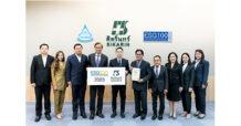 SKR ติดทำเนียบหลักทรัพย์กลุ่มบริษัท “ESG100” เป็นปีที่ 3