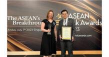 ไทยยูเนี่ยน คว้ารางวัลใหญ่เวที ASEAN Risk Awards 2023 จากสิงคโปร์