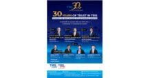 ทริส จัดงานสัมมนาเนื่องในโอกาสครบรอบ 30 ปี “30 Years of TRUST in TRIS: Toward the Next Decade of Sustainable Growth”