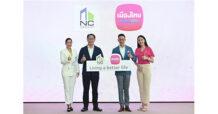 NCH ผนึก เมืองไทยประกันชีวิต ส่งมอบความสุขที่ยั่งยืน ผ่านแคมเปญ “Living A Better Life” เพิ่มความอุ่นใจด้วยความคุ้มครองสุขภาพที่รู้ใจสำหรับผู้ซื้อบ้านทุกแบบ