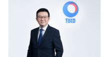 TISCO แจ้งผลประกอบการ ครึ่งแรกของปี 2566 มีกำไรสุทธิ 3,646 ล้านบาท พร้อมร่วมแก้หนี้ครัวเรือนอย่างยั่งยืน