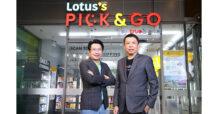 แห่งแรกในไทย! โลตัส ร่วมกับ ทรู ดิจิทัล เปิดตัว Lotus’s Pick & Go by True Digital ร้านค้าอัจฉริยะไร้พนักงาน เปิดประสบการณ์ช้อปปิ้งสุดล้ำเพียงหยิบสินค้าแล้วเดินออก ดึง RetailTech พลิกโฉมธุรกิจค้าปลีก ตอบโจทย์ทุกมิติความต้องการ