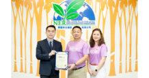 NER รับรางวัล ESG100 ประจำปี 2566 ต่อเนื่องเป็นปีที่ 5
