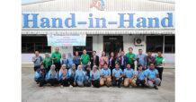 รมว. คลังลงพื้นที่เยี่ยมชมงานวิสาหกิจชุมชน HAND IN HAND จังหวัดนราธิวาส