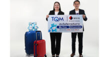 TQM ร่วมกับ MSIG เปิดตัวประกันภัยเดินทางต่างประเทศออฟชั่นแน่น  มาพร้อม On-Time Guarantee