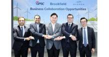 GPSC ร่วมหารือ Brookfield และ Avaada ต่อยอดพลังงานสะอาดครบวงจร