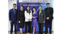 CIG ร่วมกับพันธมิตรแถลงข่าวเปิดตัวการเข้าซื้อแพลทฟอร์ม “VE Logistics” และความร่วมมือพัฒนาระบบขนส่ง EV เชิงพาณิชย์